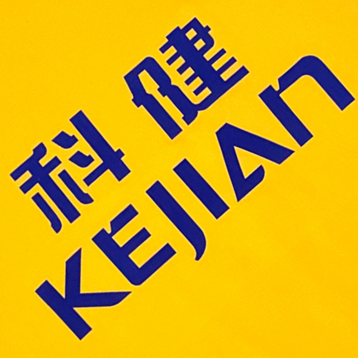 Everton 2003 Anniversary Away Retro Football Shirt