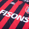 Ipswich Town 1992 Third Umbro Retro Football Shirt